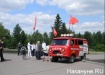 Челябинские коммунисты проведут пикет в защиту отечественных производителей "от олигархов, бандеровцев и санкций" Челябинские коммунисты проведут пикет в защиту отечественных производителей "от олигархов, бандеровцев и санкций"