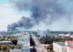 пожар битум дым челябинск (2014) | Фото:twitter.com пожар битум дым челябинск (2014) | Фото:twitter.com