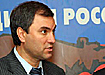 (2005) | Фото: www.edinros.ru (2005) | Фото: www.edinros.ru