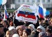 Митинг 4 ноября в Екатеринбурге (2014) | Фото: ДИП губернатора Митинг 4 ноября в Екатеринбурге (2014) | Фото: ДИП губернатора