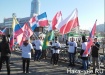 Акция "#StopFaschington" 4 ноября в Екатеринбурге (2014) | Фото: Накануне.RU Акция "#StopFaschington" 4 ноября в Екатеринбурге (2014) | Фото: Накануне.RU