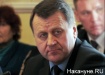 вяткин александр петрович начальник управления фсб рф по свердловской области (2015) | Фото: Накануне.ru вяткин александр петрович начальник управления фсб рф по свердловской области (2015) | Фото: Накануне.ru