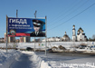 Этим летом Нефтеюганск ожидает транспортный коллапс: местные власти затеяли реконструкцию Набережой Этим летом Нефтеюганск ожидает транспортный коллапс: местные власти затеяли реконструкцию Набережой