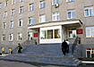 (2005) | Фото: www.admhmao.ru (2005) | Фото: www.admhmao.ru
