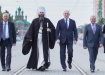 свеча памяти, дубровский, никодим, мякуш (2015) | Фото:пресс-служба губернатора челябинской области свеча памяти, дубровский, никодим, мякуш (2015) | Фото:пресс-служба губернатора челябинской области