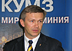 КУМЗ (группа СУАЛ-Холдинг) к 2007 году достигнет рекордных показателей КУМЗ (группа СУАЛ-Холдинг) к 2007 году достигнет рекордных показателей