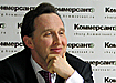 слободин михаил юрьевич президент оао российские коммунальные системы ркс генеральный директор кэс-холдинг (2005) | Фото: Накануне.ru слободин михаил юрьевич президент оао российские коммунальные системы ркс генеральный директор кэс-холдинг (2005) | Фото: Накануне.ru
