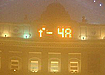 (2006) | Фото: foto.gazetazp.ru (2006) | Фото: foto.gazetazp.ru