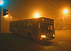 (2006) | Фото: foto.gazetazp.ru (2006) | Фото: foto.gazetazp.ru