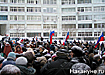 Челябинские коммунальщики потребовали включить ЖКХ в нацпроект Челябинские коммунальщики потребовали включить ЖКХ в нацпроект