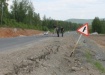 В Челябинской области новая дорога, на строительство которой потрачено более 300 миллионов, нуждается в капитальном ремонте В Челябинской области новая дорога, на строительство которой потрачено более 300 миллионов, нуждается в капитальном ремонте