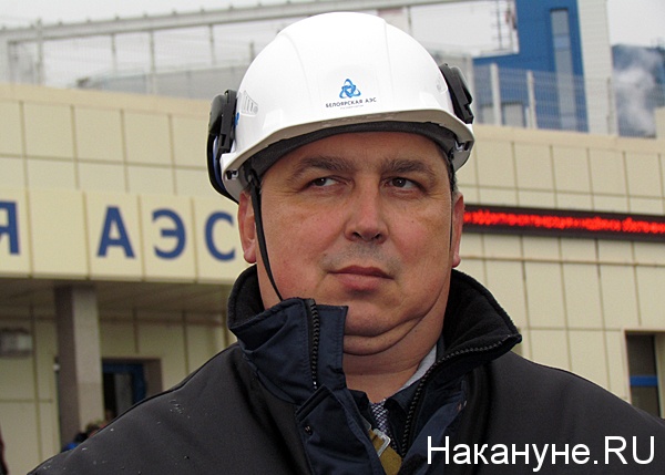 сидоров иван иванович директор баэс | Фото: Накануне.ru