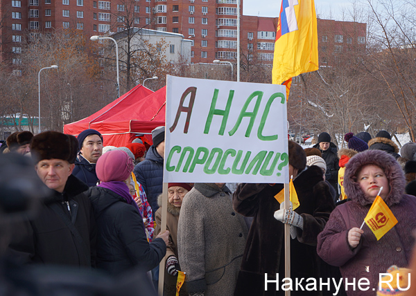 Не Стыдно Екатеринбург Интернет Магазин