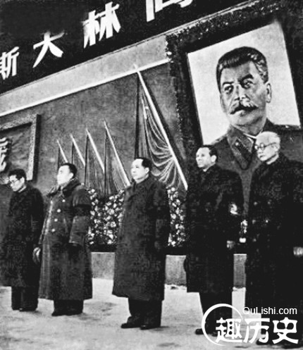 Корейцы в трауре по Сталину|Фото: mp.weixin.qq.com