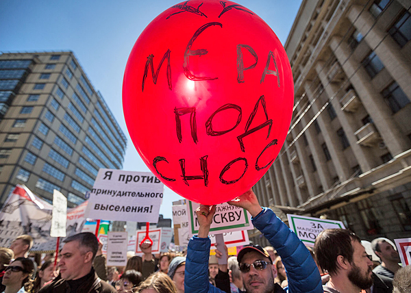 митинг в Москве, митинг против реновации|Фото: Евгений Разумный / Ведомости