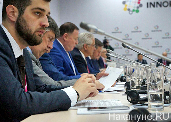 иннопром, заседание стратегического совета по инвестициям в новые индустрии | Фото: Накануне.RU