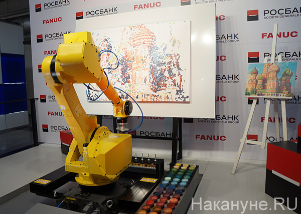 иннопром, стенд Росбанк, робот, рисунок | Фото: Накануне.RU
