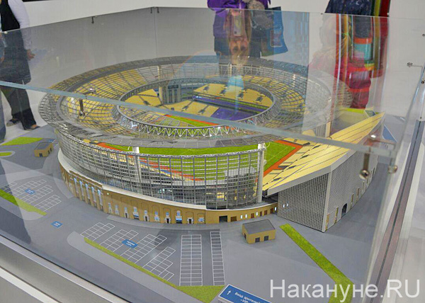 иннопром, Центральный стадион в Екатеринбурге | Фото: Накануне.RU