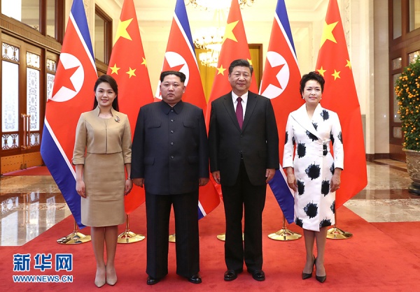 Ким Чен Ын, Си Цзиньпин, Пэн Лиюань | Фото: http://www.xinhuanet.com