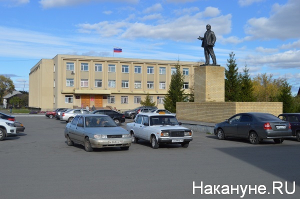 администрация Варгашинского района, Варгаши | Фото:Накануне.RU