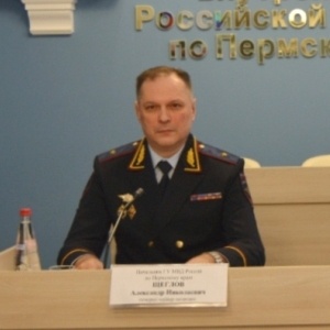 Александр Щеглов (2021) | Фото: ГУ МВД по Пермскому краю