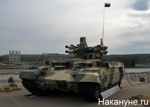 нижний тагил выставка вооружений 2011 боевая машина поддержки танков бмпт | Фото: Накануне.ru