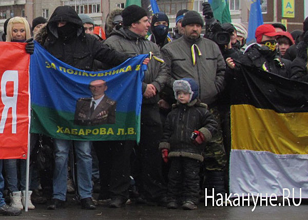 русский марш екатеринбург | Фото: Накануне.RU