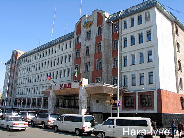 ханты-мансийск увд округа управление внутренних дел хмао 100х | Фото: Накануне.ru