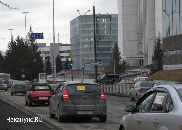 автопробег против плохих дорог екатеринбург | Фото: Накануне.RU