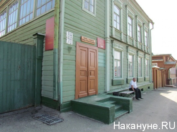 ульяновск, дом в.и. ленина | Фото: Накануне.RU