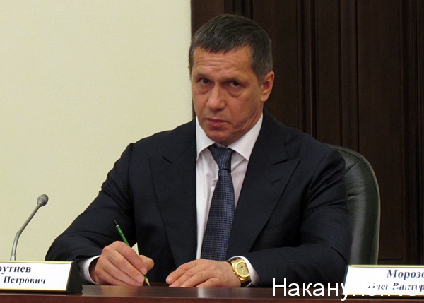 трутнев юрий петрович помощник президента рф | Фото: Накануне.ru