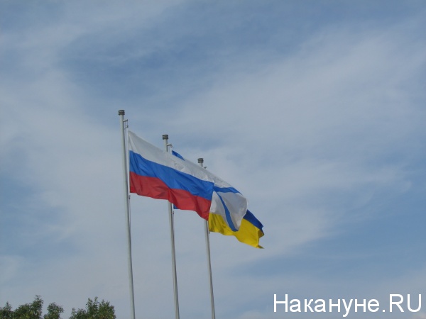 севастополь флаг | Фото: Накануне.RU