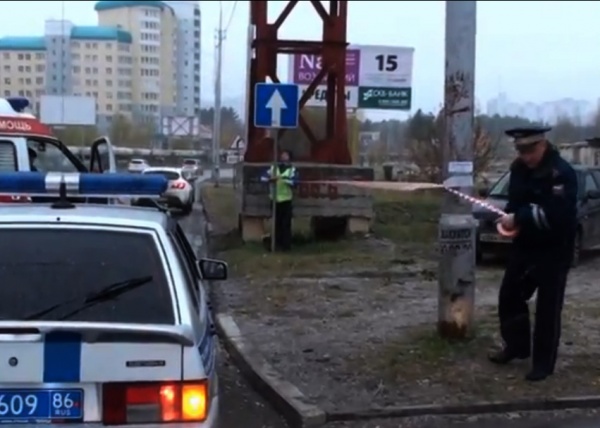 сургут, чиновники, расстрел, полиция, оцепление | Фото: surgut-today.ru