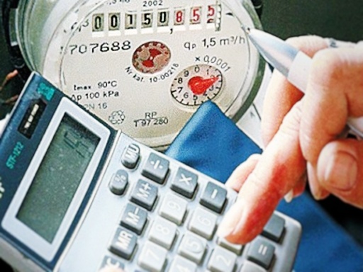 ЖКХ счетчик калькулятор квитанции|Фото: