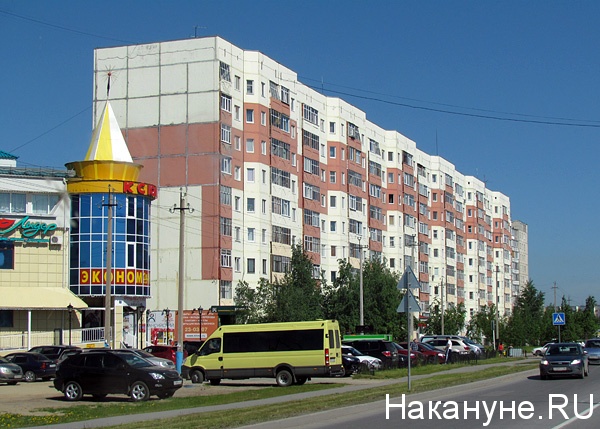 нефтеюганск (2013) | Фото: Накануне.ru
