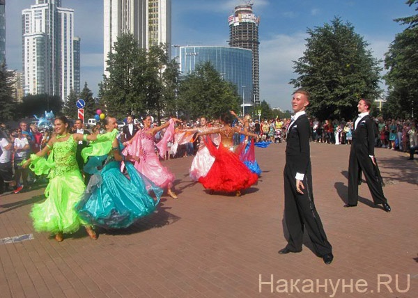 день города, танцоры | Фото: Накануне.RU