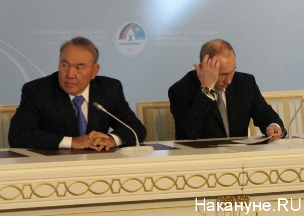 Назарбаев, Путин|Фото: Накануне.RU