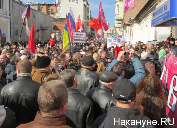 Харьков, митинг, 30 марта, движение юго-восток|Фото: Накануне.RU