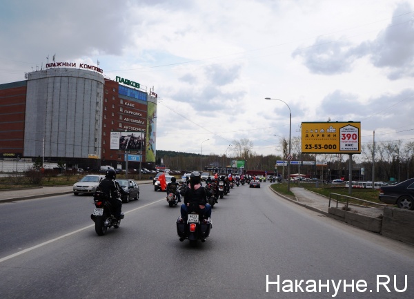 мотопробег, марш Знамени Победы, Екатеринбург | Фото: Накануне.RU