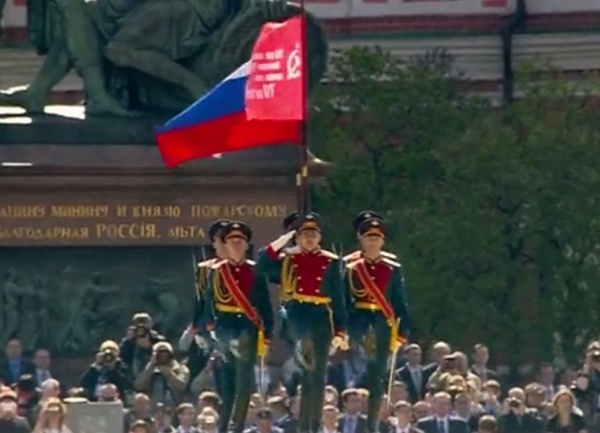 Парад, 9 мая, Красная площадь, Знамя Победы | Фото: