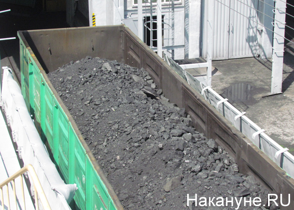Рефтинская ГРЭС, уголь, вагон | Фото: Накануне.RU