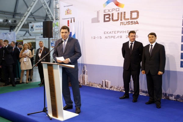 Expo Build Russia, , , |:    