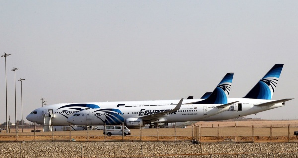  EgyptAir |: 