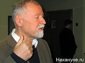 фролов владимир николаевич председатель совета директоров банка северная казна|Фото: Накануне.ru
