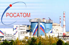 росатом логотип|Фото: www.eco-pravda.km.ru