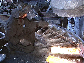 металлургия формы отливка слитки алюминий|Фото: Накануне.ru