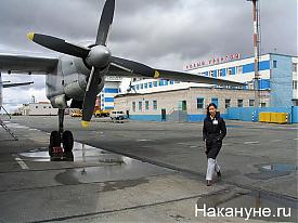 новый уренгой аэропорт ягельное|Фото: Накануне.ru