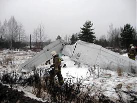 падение частного самолета в Перми|Фото:МЧС по Пермскому краю