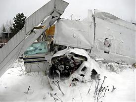 падение частного самолета в Перми|Фото:МЧС по Пермскому краю