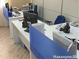 новый офис авиакомпании "Уральские авиалинии"|Фото: Накануне.RU